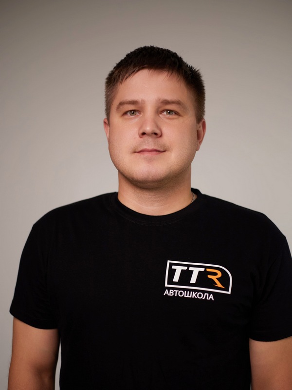Автоинструктор Чулкин Денис Алексеевич