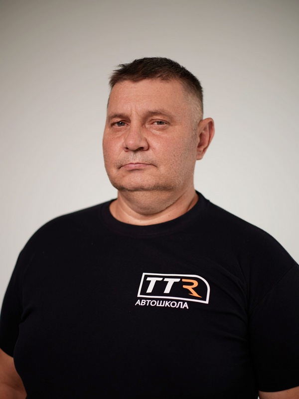 Автоинструктор Горлов Дмитрий Валерьевич